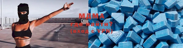 скорость Бугульма
