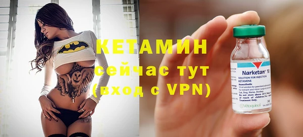 мефедрон Остров