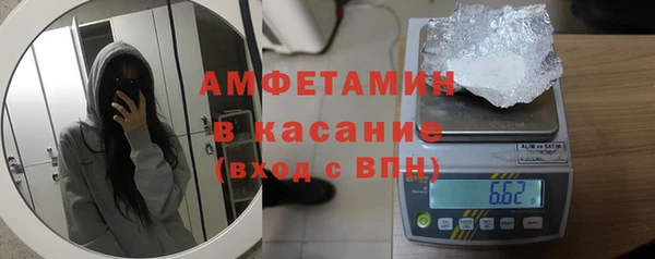 кокаин перу Бородино