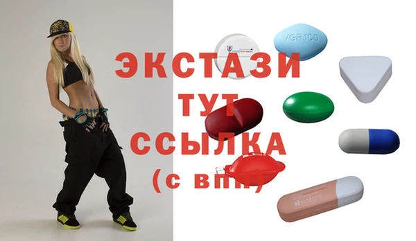 индика Белокуриха
