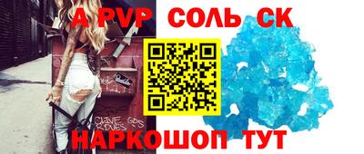 мяу мяу мука Балашиха