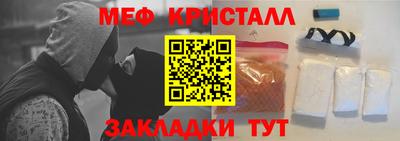 гидропоника Бийск