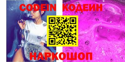 гидропоника Бугуруслан