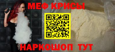 альфа пвп VHQ Берёзовский