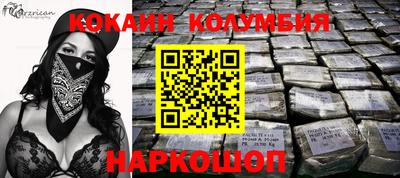 гидропоника Бугуруслан