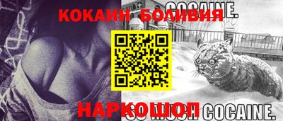 альфа пвп VHQ Берёзовский