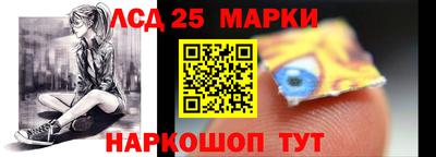 альфа пвп VHQ Балаково