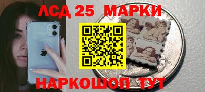 мяу мяу мука Балашиха
