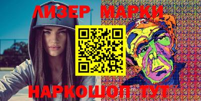 гидропоника Бугуруслан