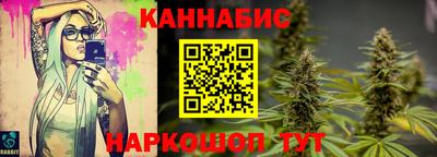 альфа пвп VHQ Балаково