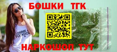 альфа пвп VHQ Берёзовский