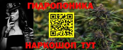 альфа пвп VHQ Балаково