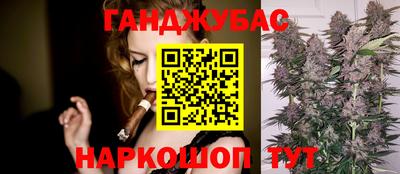 мяу мяу мука Балашиха