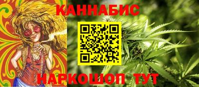 герыч Беслан