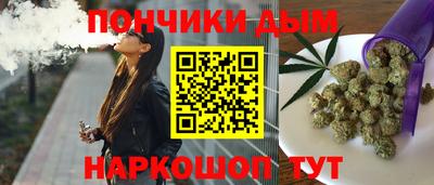 альфа пвп VHQ Берёзовский