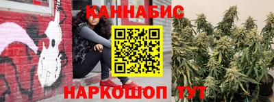 мяу мяу мука Балашиха