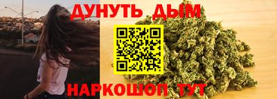 мяу мяу мука Балашиха