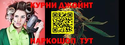 альфа пвп VHQ Берёзовский