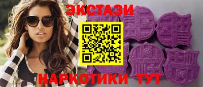 мяу мяу мука Балашиха