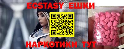 дживик Гагарин