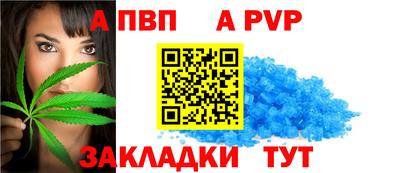 мяу мяу мука Балашиха