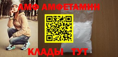 мяу мяу мука Балашиха