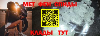 кокаин перу Будённовск