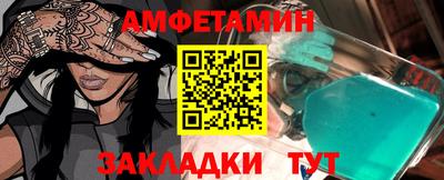 ПСИЛОЦИБИНОВЫЕ ГРИБЫ Гатчина