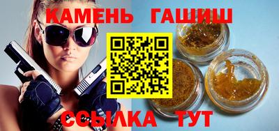 альфа пвп VHQ Берёзовский