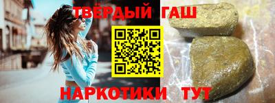 мяу мяу мука Балашиха