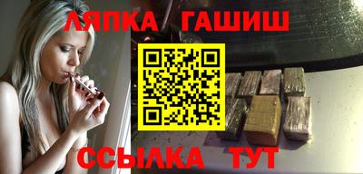 мяу мяу мука Балашиха