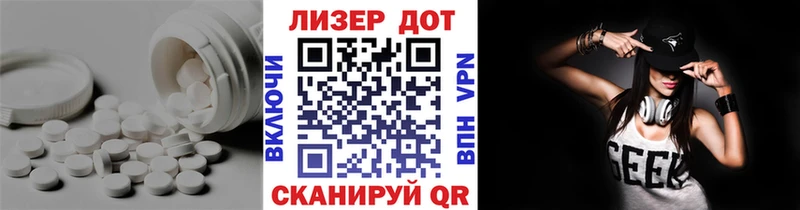 blacksprut вход где можно купить наркотик Борзя ЛСД экстази ecstasy