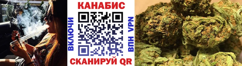 наркошоп Борзя Бошки марихуана OG Kush